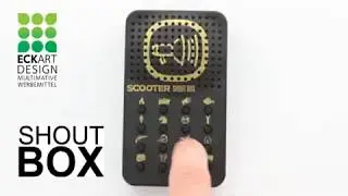 ShoutBox