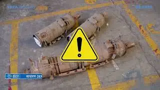 Tata Motors DEF - DEF  सही, तो टेंशन नही!
