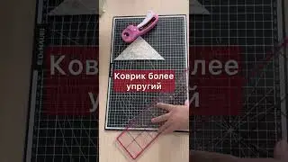 Артикул на Wb 186125212