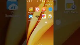 Проверяем способ накрутки подпищиков в LIKE