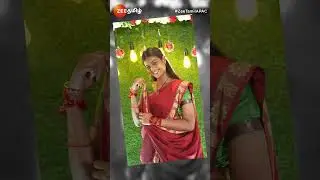 வீரா | Veera | Zee Tamil APAC | Promo