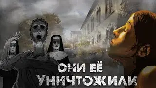 THE TOWN OF LIGHT - КОШМАР В ПСИХОБОЛЬНИЦЕ | Основано на реальных событиях
