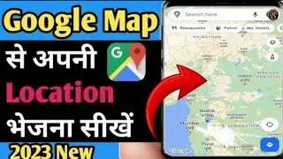 #googlemaplivelocationshare, #sharelivelocation, #googlemap2023