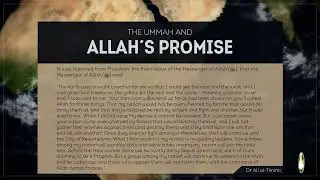 The Ummah And Allah's Promise   Dr Ali Al Timimi