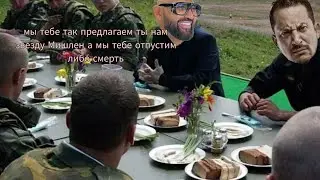 1000+4 способов получить звезду Мишлен