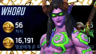 WHORU DOMINATING AS GENJI! 56 ELIMS! [ OVERWATCH SEASON 25 TOP 500 ]