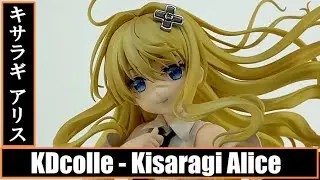 WH33 - KDcolle - Kisaragi Alice (Combatants Will Be Dispatched) キサラギ＝アリス 原作版 (戦闘員、派遣します！)