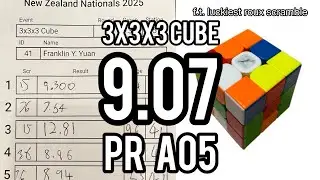 9.07 3x3 PR Ao5 | f.t. luckiest roux scramble