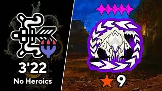 ★9✦5 Tempered Arkveld - Bow Solo 3'22 (No Heroics, No Rocks) | MH Wilds