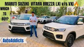VITARA BREZZA Lxi V/S VITARA BREZZA Vxi🔥THE BEST COMPARISON  EVER✅ #marutisuzuki #vitarabrezza