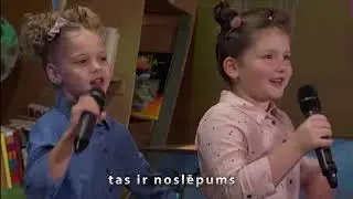 Kas te? Es te! DZIEDI AR PUKŠU - 