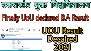 UOU B.A Result out 2021 | B.A 1,2,3 year result decalred