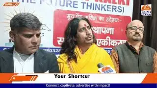 United for Cow Protection: Movement Kalki Demands 'National Mother' Status for Cows
