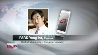 Kimchi probiotics prove effective against coronaviruses   김치 유산균， 메르스 등 바이러스 질병에