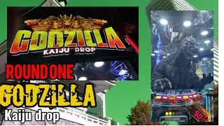 Round one Godzilla Kaiju drop 