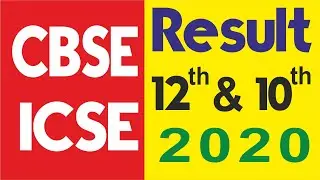 CBSE result 2020 class 10 CBSE result 2020 class 12, ICSE result 2020, CBSE News, CBSE Board Result