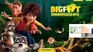 0 day new russian earning website ঘুমিয়ে ঘুমিয়ে ইনকাম 2024 10 Rub deposit live