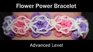 Браслет Rainbow Loom® Flower Power