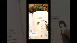 #shortvideo #books #reading #cat #afghanistan #tajikistan #winter #dari