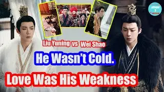 Liu Yuning The Coldest Male Lead Had the Deepest Wounds  Wei Shao Explained The Prisoner of Beauty