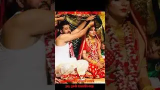 aaina mon bhanga aaina #shorts#short#youtubeshorts #trending #virel