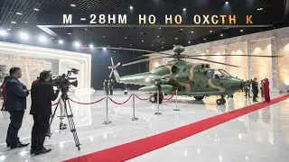 Ми-28НМ «Ночной Охотник» — Самый СМЕРТОНОСНЫЙ Боевой Вертолёт России | ШОКИРУЮЩИЕ ФАКТЫ