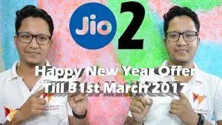 Jio Welcome Offer 2 Happy New Year Offer | Jio Free Till March 2017 😀😀😀😀 | Data Dock