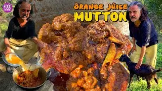 Number 1 mutton cooked in orange juice, you would have never eaten it 👌 Royal Recipe Mutton Cooke...