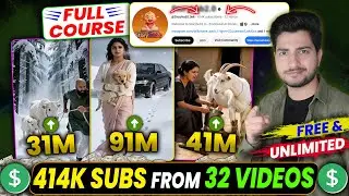 🔥Ai Video Kaise Banaye | Ai video Generator free |  Text to ai video | Text to image Generator Free