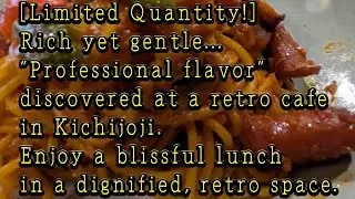 [Limited Quantity‼️] Hidden Gem in Tokyo: The Best Retro Cafe Pasta in Kichijoji