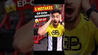 5 mistakes, gym beginners do it on daily basis?#guthealth #motivation #mentalhealth #minivlog