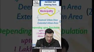 Agricultural Land Always Tax Free? Not for Urban Areas! | Capital Gain Explained