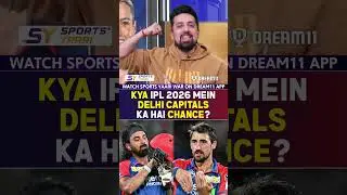 KYA IPL 2026 MEIN DELHI CAPITALS KA HAI CHANCE? #delhicapitals #klrahul #mitchellstarc #ipl2026
