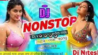 2026 Insta Reel Viral | Non Stop Bhojpuri Song Dj | Bhojpuri Viral Gana | Wending Dance Mix | Dj nk