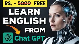 Learn English From CHATGPT || English Speaking Practice ||  Chatgpt Tutorial
