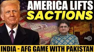 Shocker! | India - Afghanistan Corner Pakistan - Surrounded by all Sides | Chahbar Port | Trump