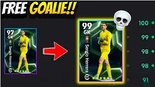 БЕСПЛАТНЫЙ ВРАТАРЬ 🎁 | СЕРХИО ЭРРЕРА, ВРАТАРЬ МАКСИМАЛЬНОГО УРОВНЯ 🔥🧤 | S. Herrera eFootball 2026...