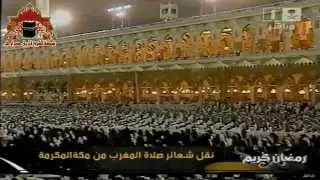 تلاوة مؤثرة باكية من صلاة المغرب 25 رمضان 1429هـ الشيخ فيصل غزاوي