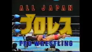 AJPW TV 1/16/1994