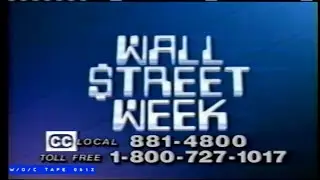Wall Street Week Episode - March 19th, 1993