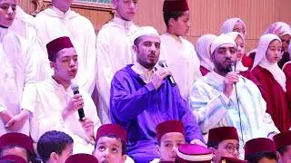 الدرر اللوامع في أصل مقرأ الامام نافع /المجموعة الصوتية للكتاب المحمدي /إشراف ذ:خليل مراد
