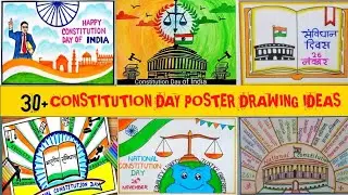 National Constitution Day Drawing / National Law Day Poster Drawing / Indian Constitution Drawing 