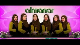 SORGA DUNIA - Almanar Vol. 11