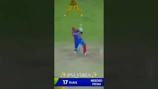 last thrilling over🤞#psl #excitement #support #viral #like #subscribe