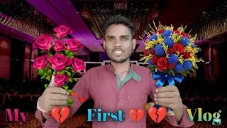 Celebrating My First Vlog!