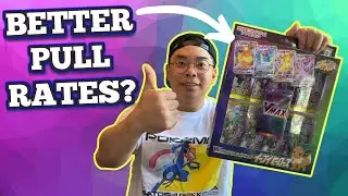 Does Pokemon Eevee Heroes VMAX Special Set have better pull rates?