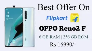 Oppo Reno 2F 6GB RAM, 256 GB ROM Mobile Price, Specification, Review And Best Offer On Flipkar
