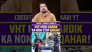 VHT MEIN HARDIK KA NON STOP QAHAR!😮 #vijayhazaretrophy #hardikpandya #cricket #indvsnz