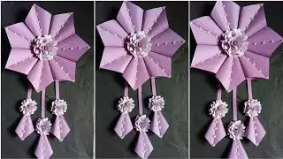 Beautiful paper flower wall decor//wall hanging craft//DIY//kese banate he beautiful paper flower 🌺