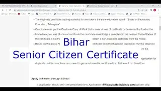 Bihar - Apply For Senior Citizen Certificate